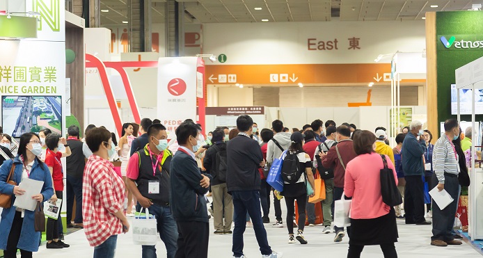 Livestock Taiwan 2025