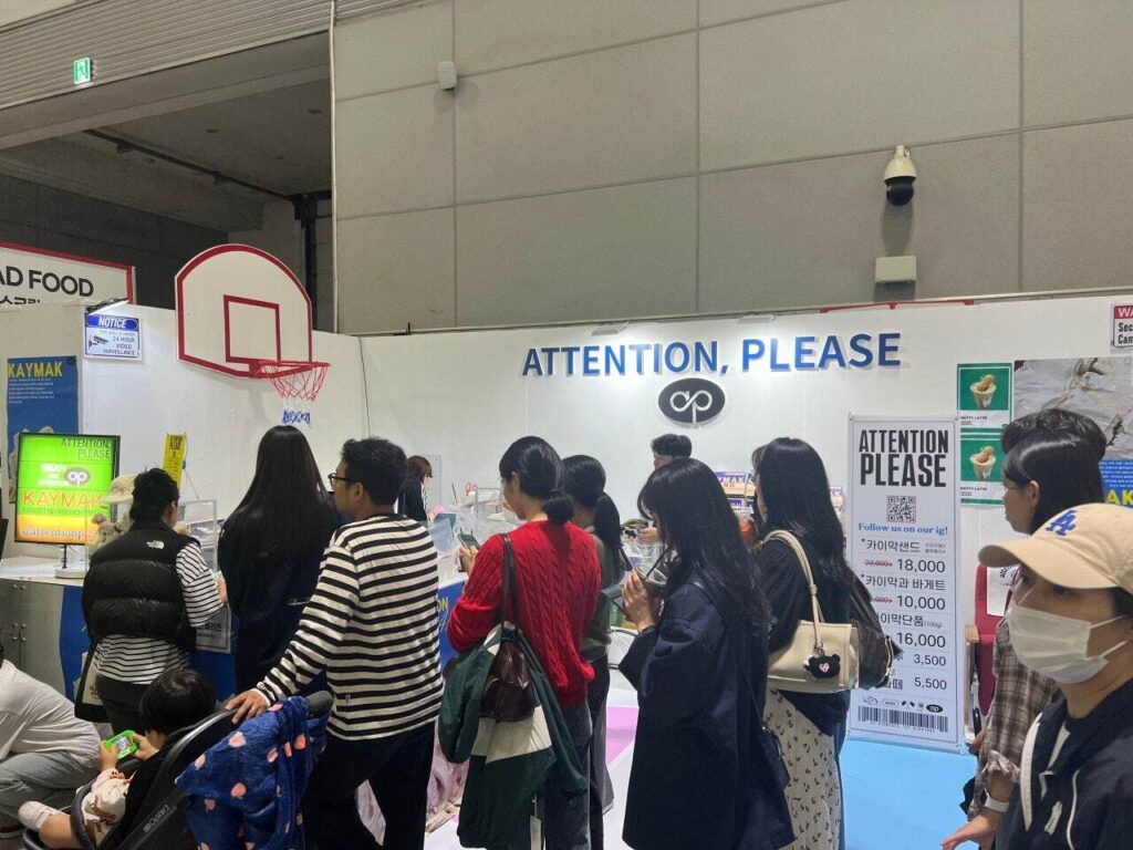 1732854068_oOycSTWn_K-03EC96B4