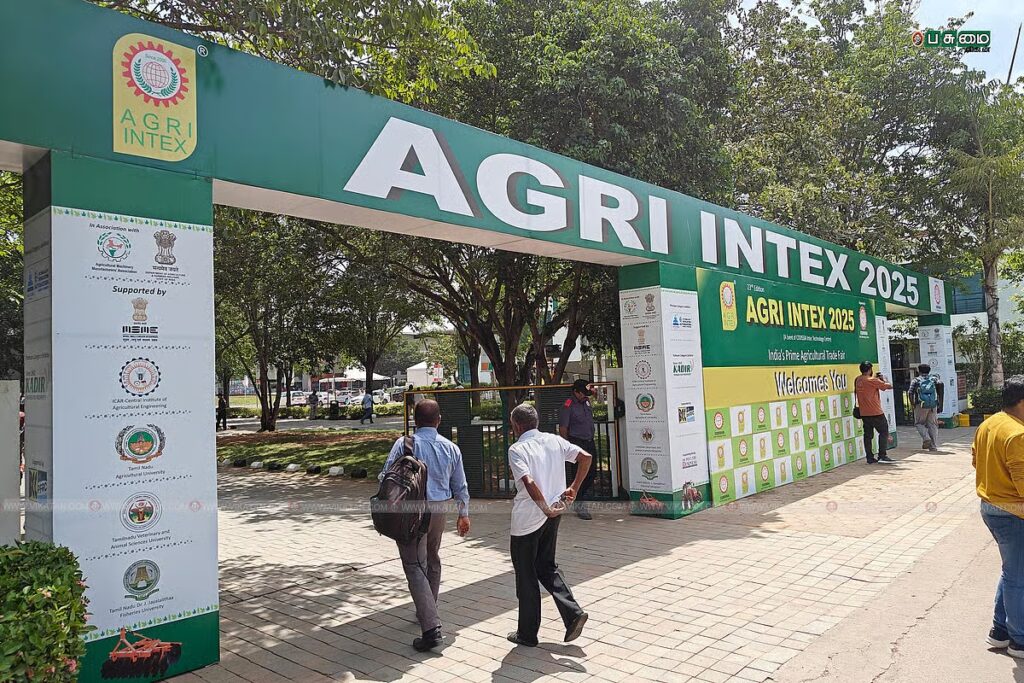 Стенди AGRI INTEX